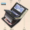 Game Arknights Exusiai Texas Long Short Purse PU Folding Wallet Men Women Cartoon Printing Card Holdr 2 - Arknights Shop