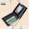 Game Arknights Exusiai Texas Long Short Purse PU Folding Wallet Men Women Cartoon Printing Card Holdr 3 - Arknights Shop