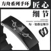 Game Arknights Lappland Bracelet Cartoon Texas Men Women Student Props Bracelet Wristband Sweetheart Gifts Energy Angel 2 - Arknights Shop