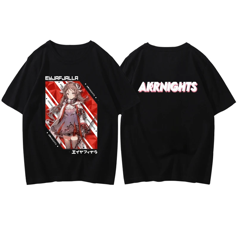 S7ebd69575ab948d4bf7d8e70a809fe16o - Arknights Shop