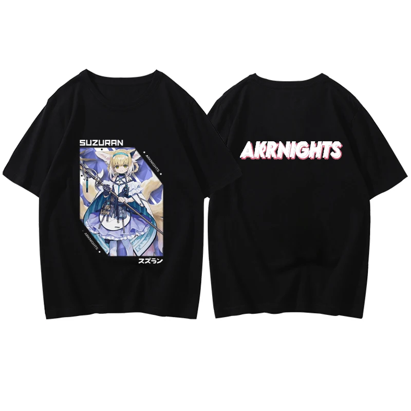 S86b848a5eeeb43a6a4a7ade9da0edf1f4 - Arknights Shop